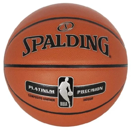 Spalding kamuolys