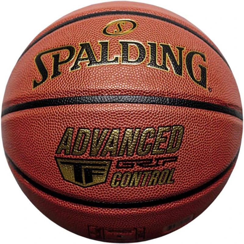 Spalding kamuolys