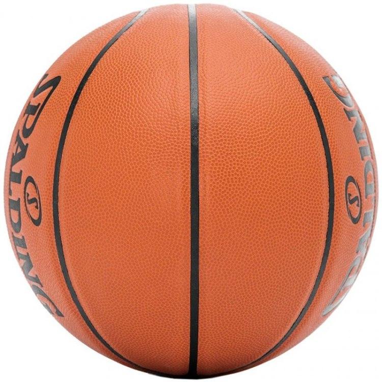 Spalding React TF-250 kamuolys