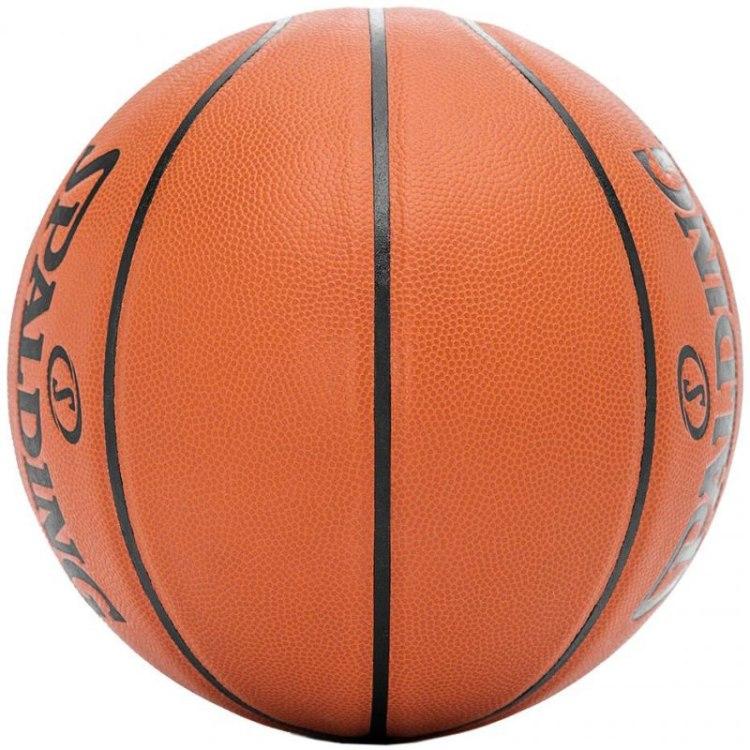 Spalding kamuolys