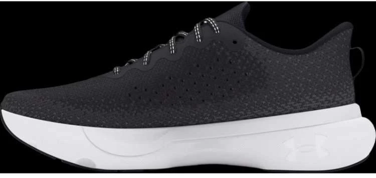Under Armour bateliai