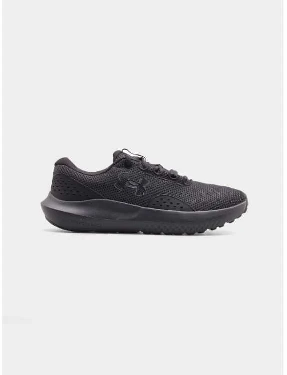 Under Armour bateliai