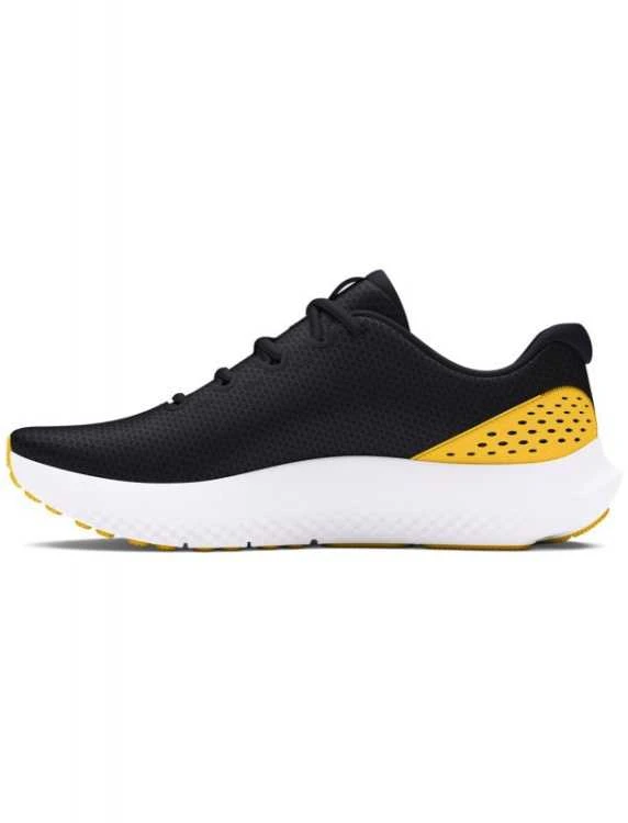 Under Armour bateliai