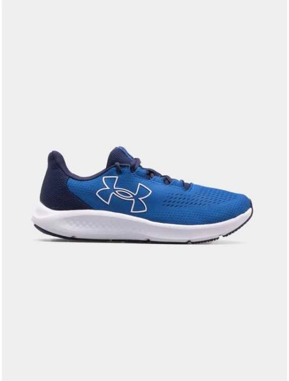 Under Armour bateliai