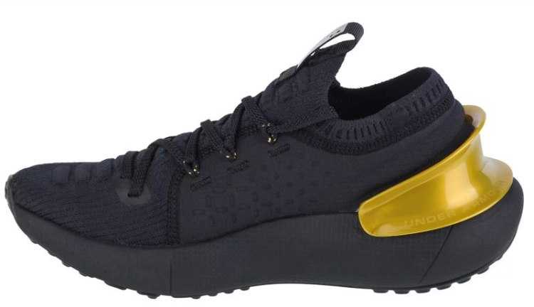 Under Armour bateliai