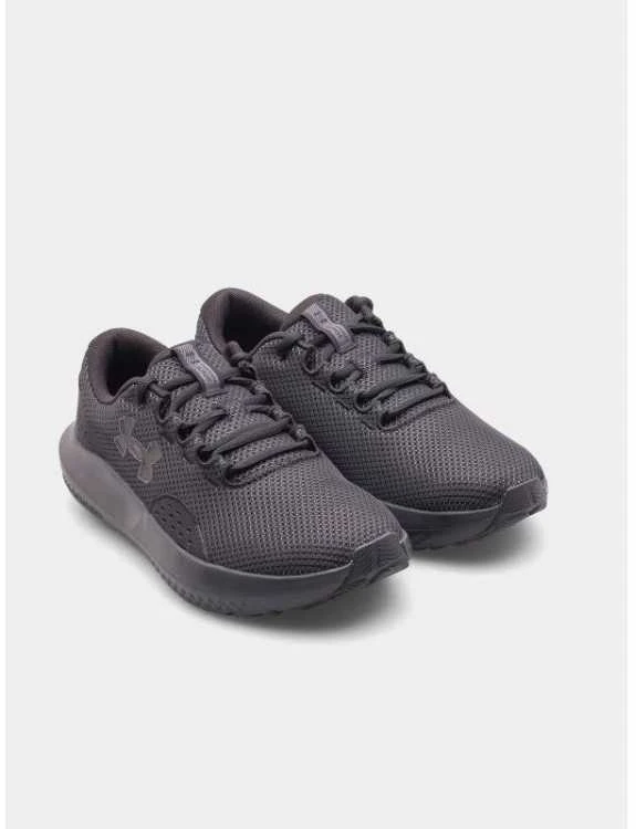 Under Armour bateliai