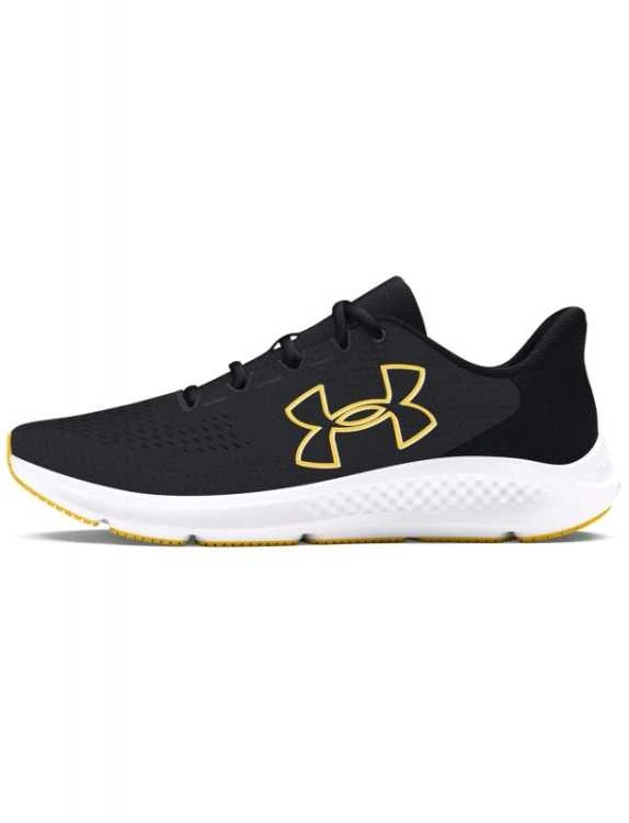 Under Armour bateliai