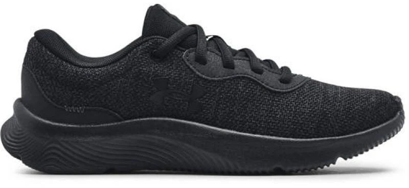 Under Armour bateliai