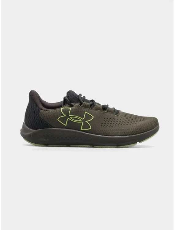 Under Armour bateliai
