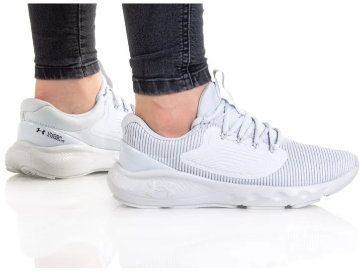 Under Armour bateliai