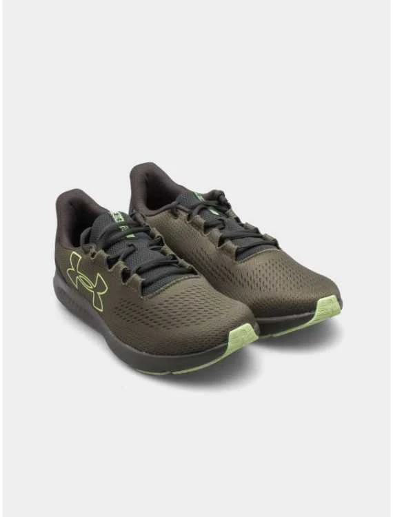 Under Armour bateliai