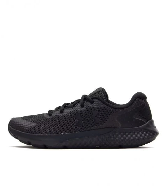 Under Armour bateliai