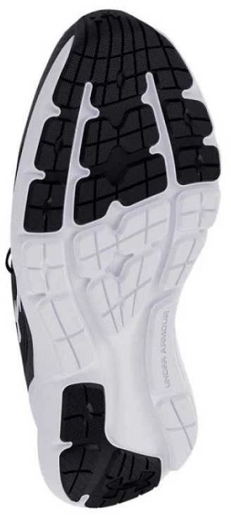 Under Armour bateliai