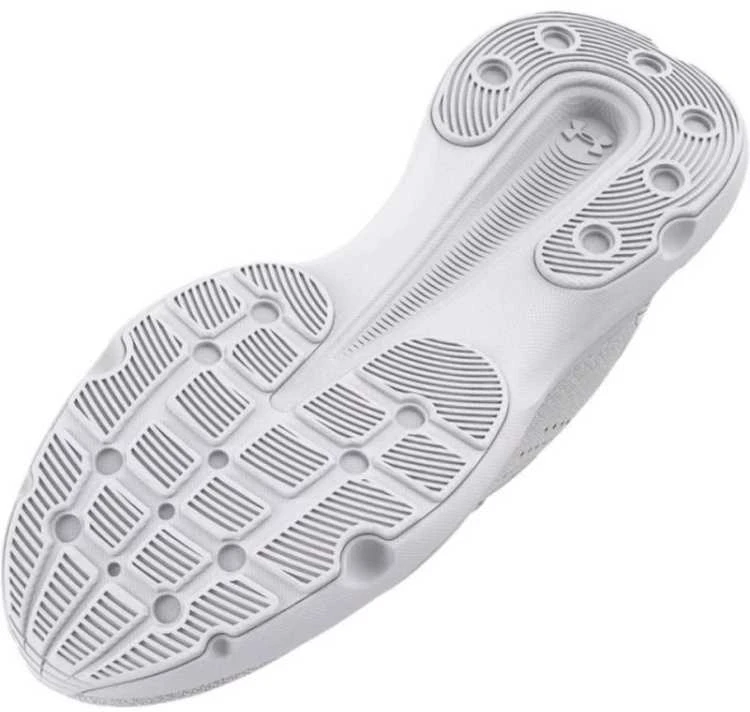 Under Armour bateliai
