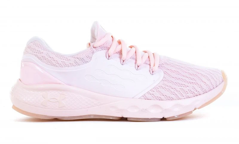 Under Armour bateliai