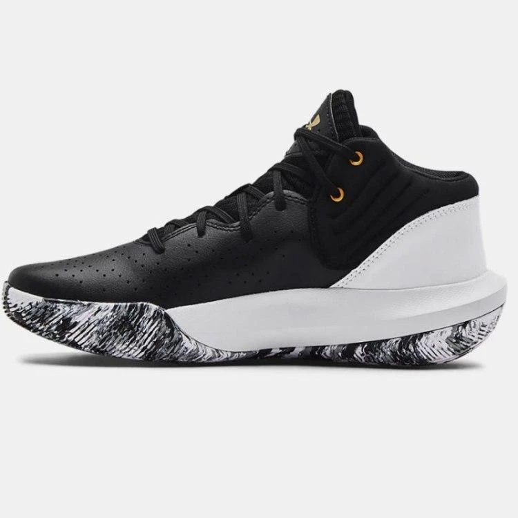 Under Armour bateliai