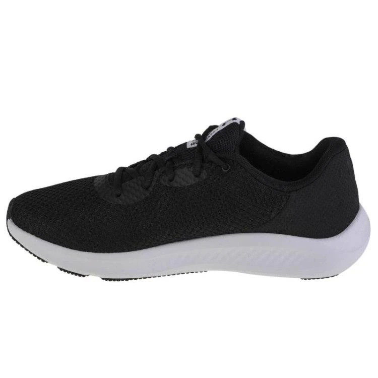Under Armour bateliai