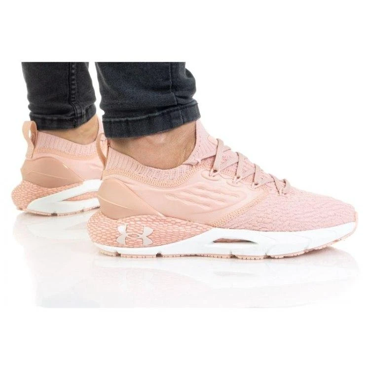Under Armour bateliai