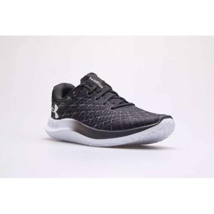 Under Armour bateliai