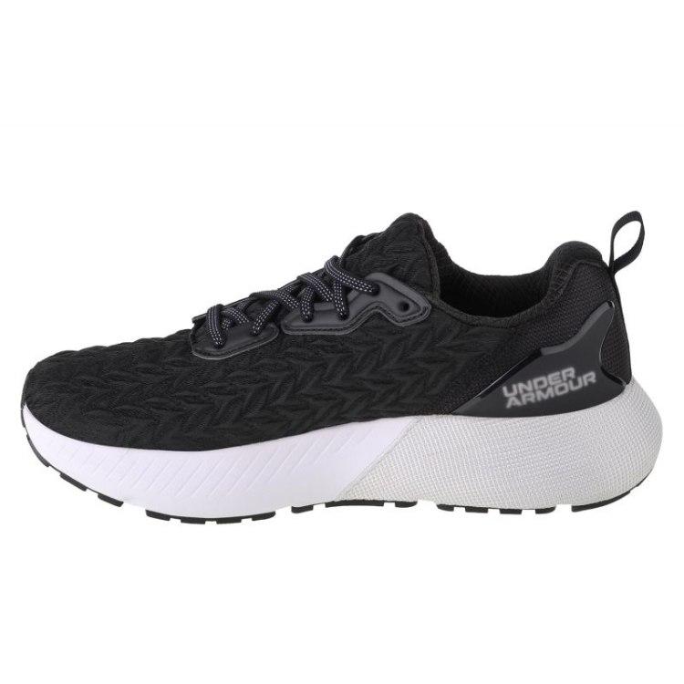 Under Armour bateliai