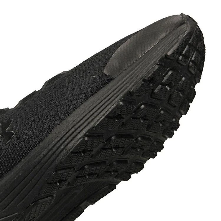 Under Armour bateliai