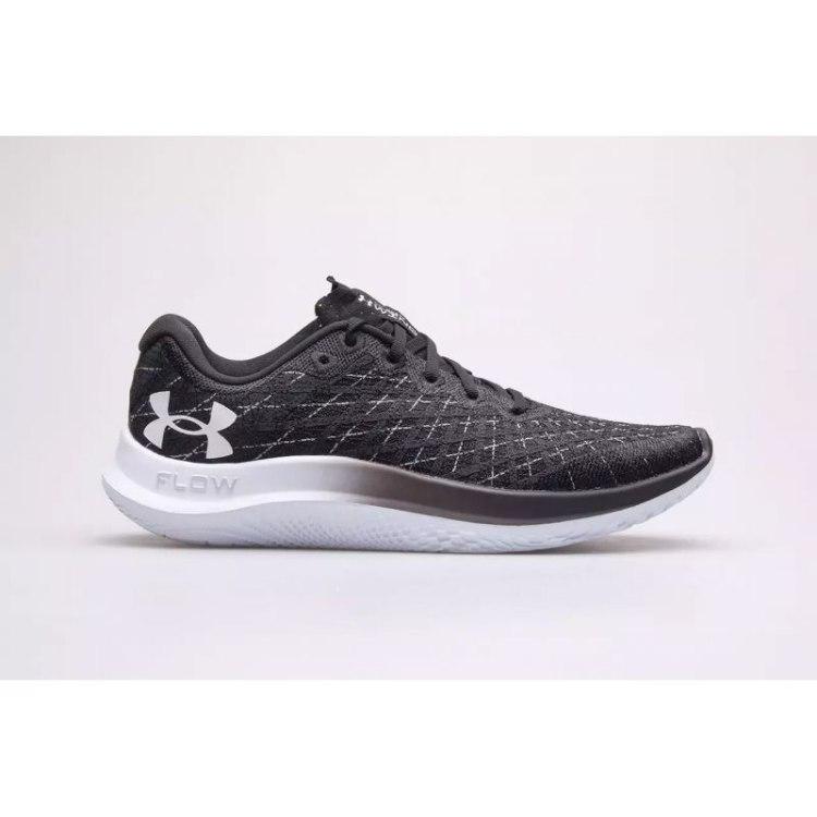 Under Armour bateliai
