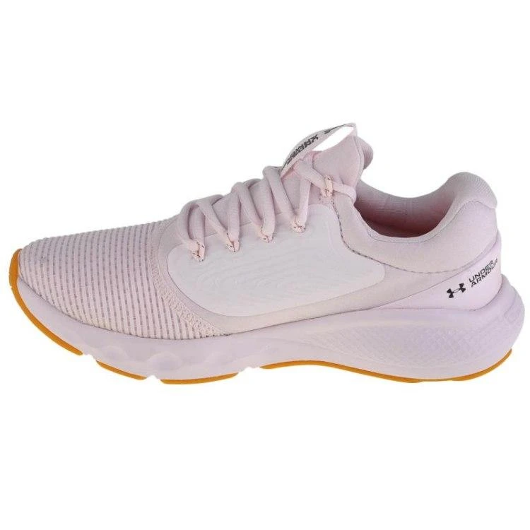 Under Armour bateliai