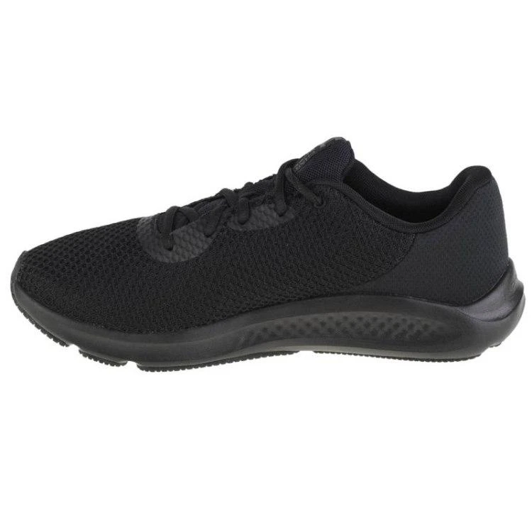 Under Armour bateliai