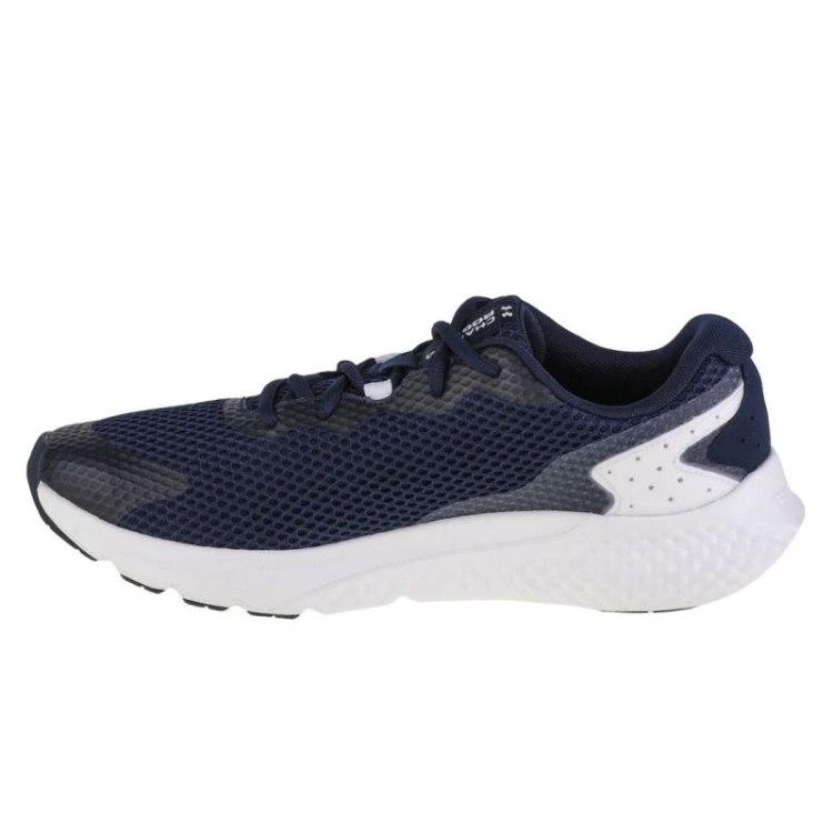 Under Armour bateliai