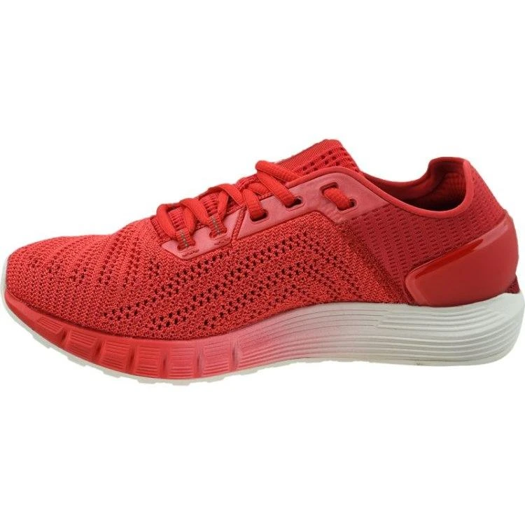 Under Armour bateliai