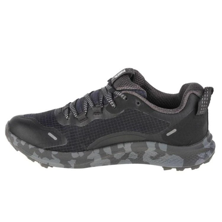 Under Armour bateliai