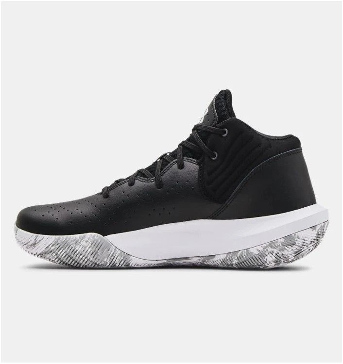 Under Armour bateliai