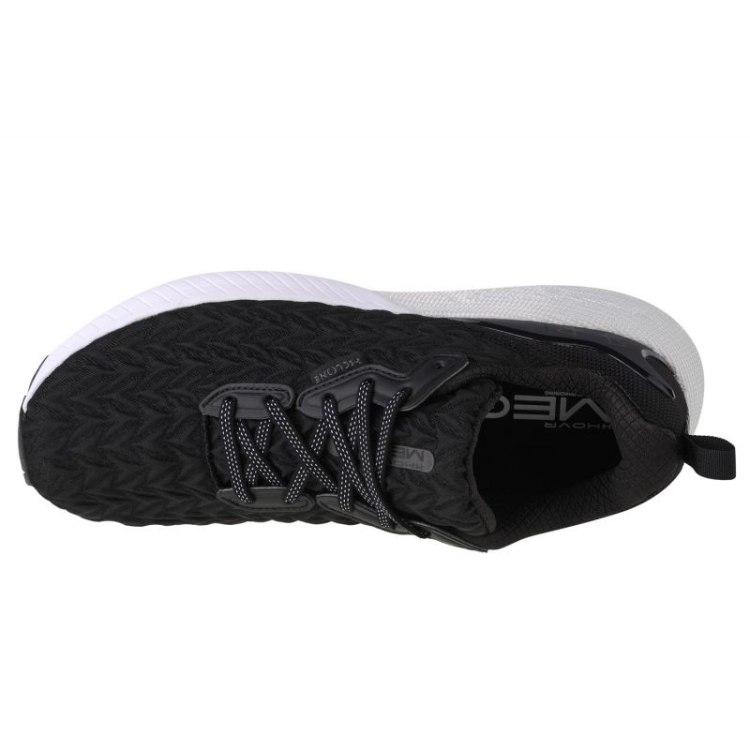 Under Armour bateliai