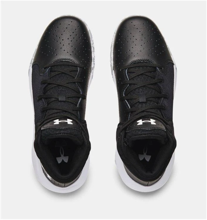 Under Armour bateliai