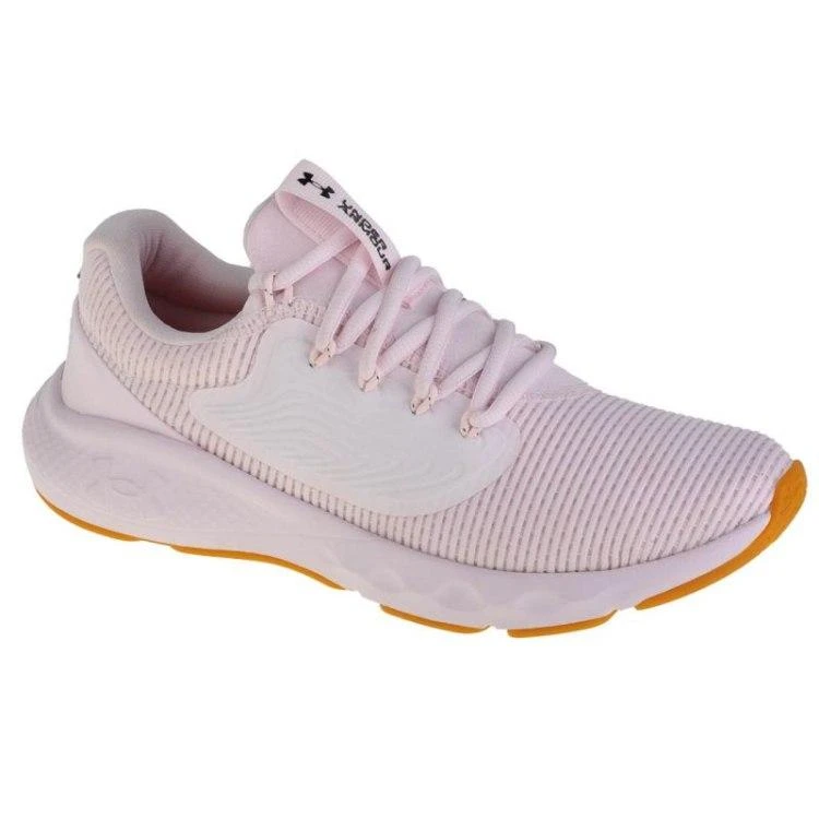 Under Armour bateliai