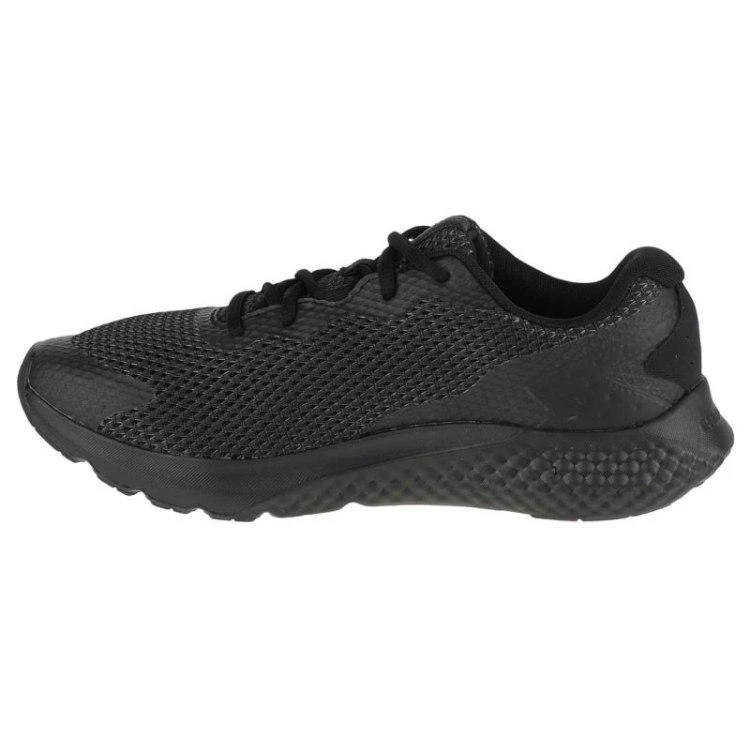 Under Armour bateliai