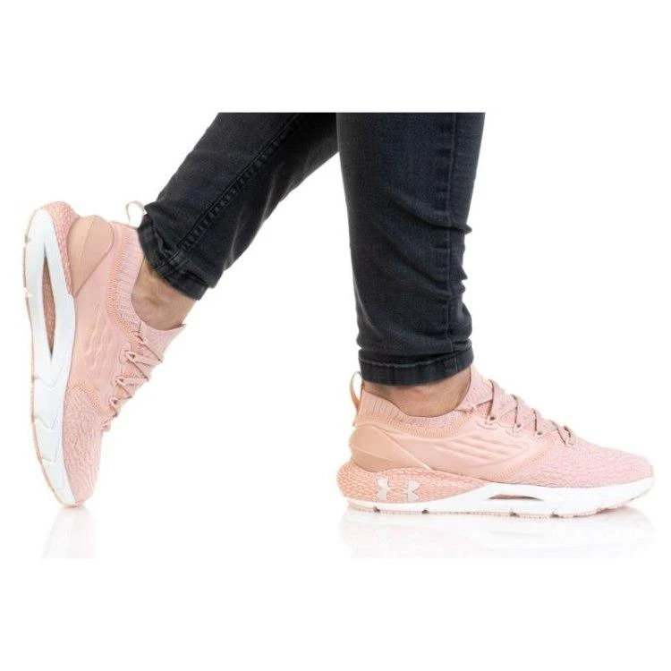 Under Armour bateliai