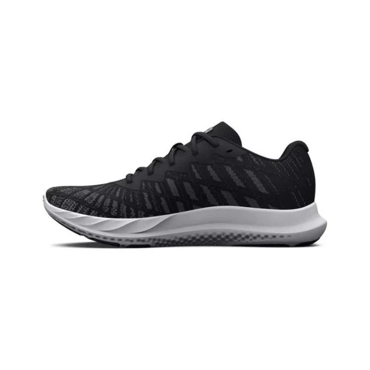 Under Armour bateliai