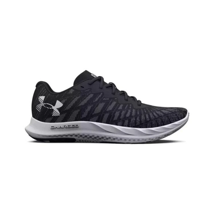 Under Armour bateliai