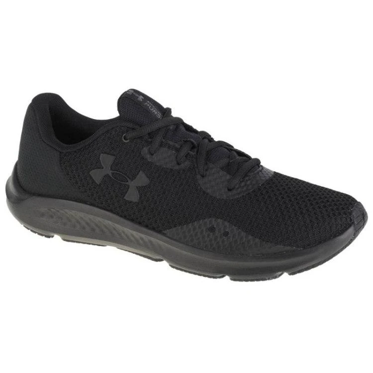 Under Armour bateliai
