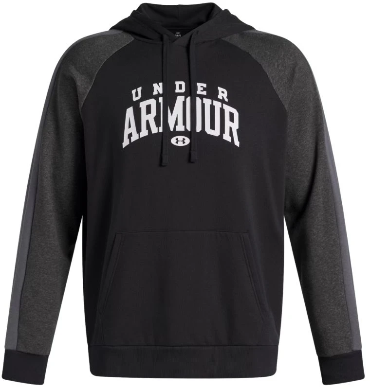Under Armour džemperis