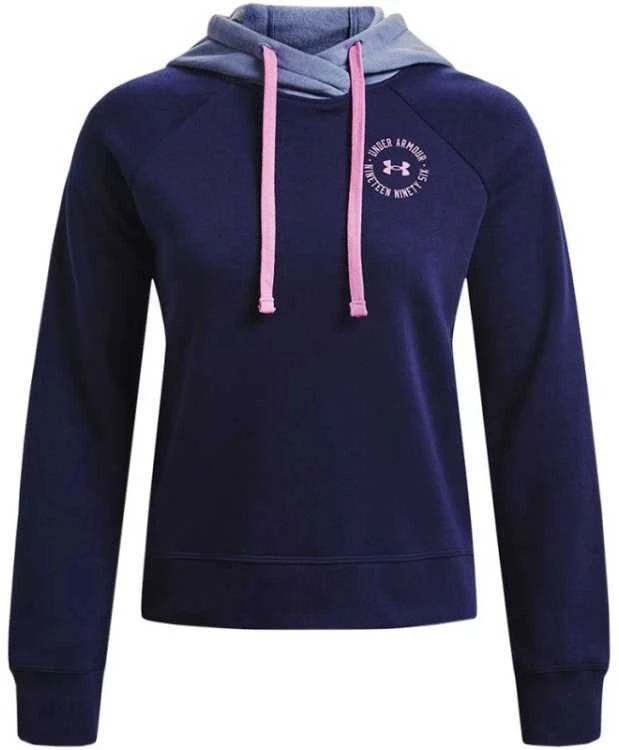Under Armour džemperis