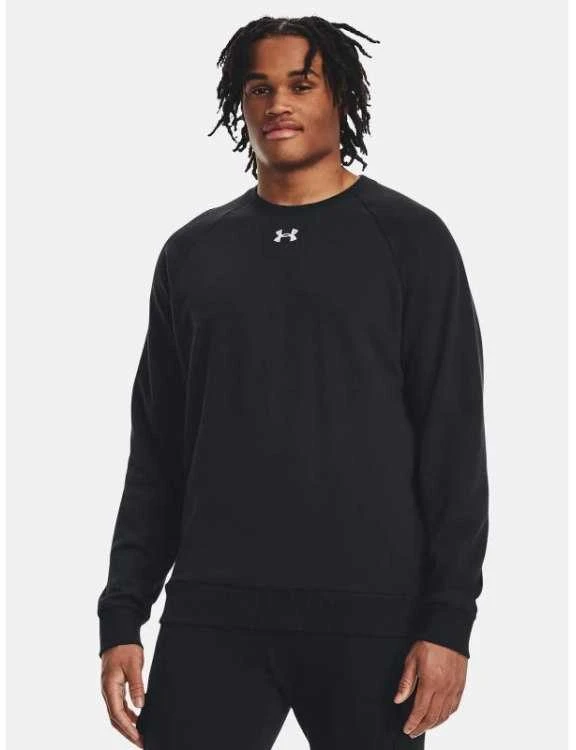 Under Armour džemperis