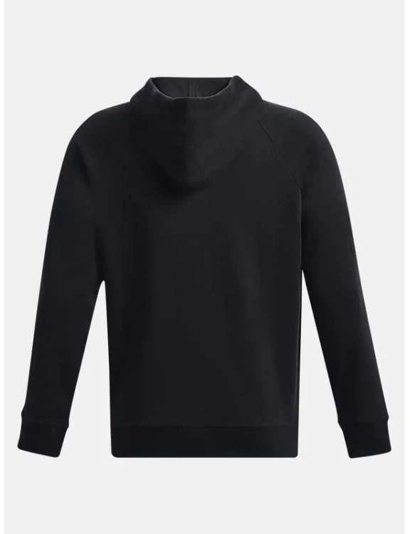 Under Armour džemperis