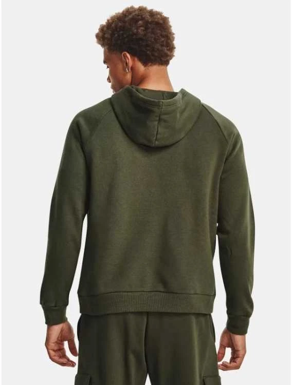 Under Armour džemperis