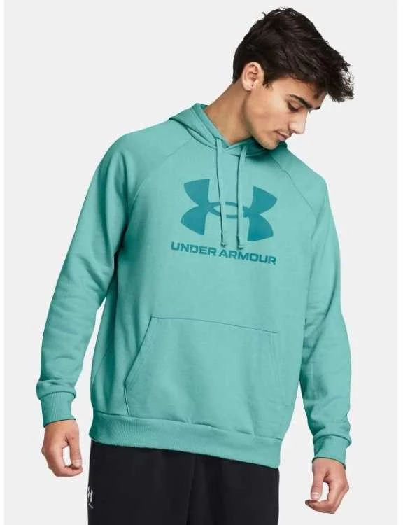 Under Armour džemperis