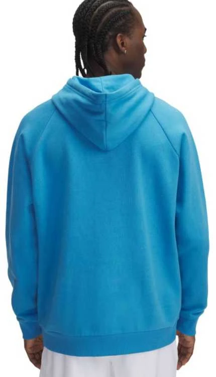 Under Armour džemperis