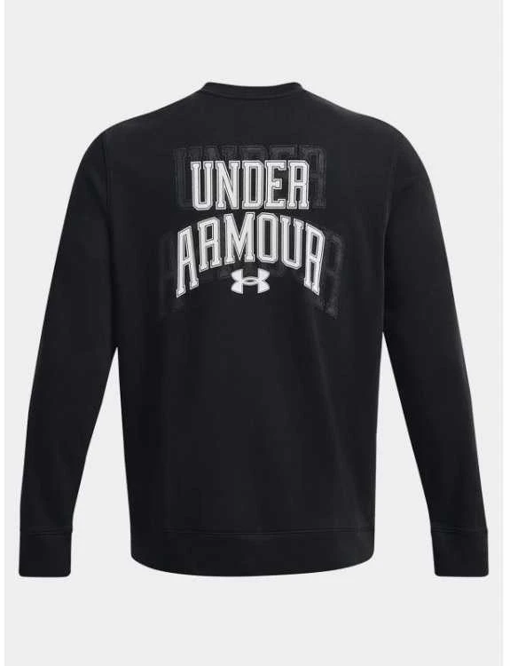 Under Armour džemperis