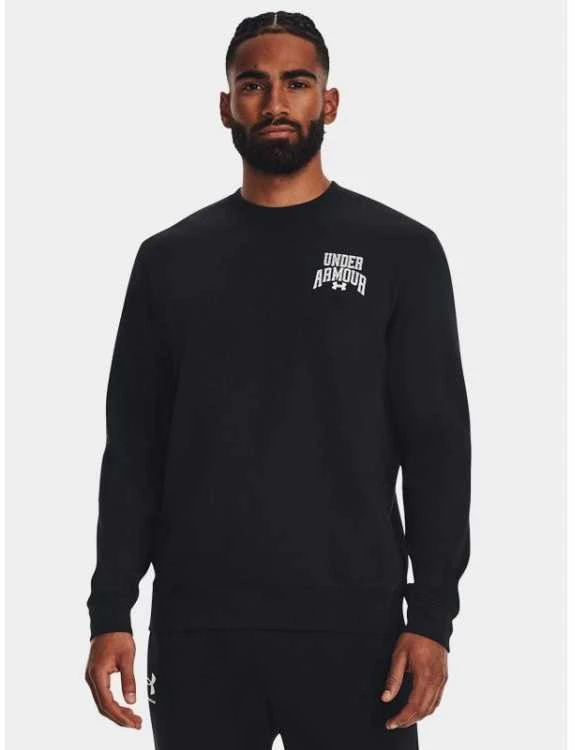 Under Armour džemperis