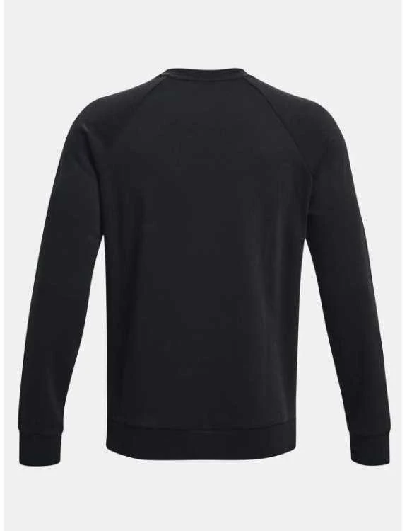 Under Armour džemperis